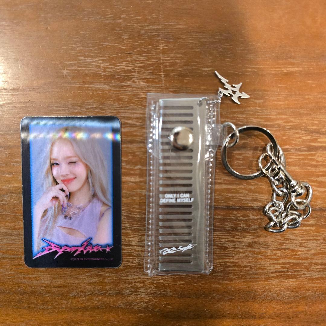 

[USED] aespa Armageddon Winter Hair Comb