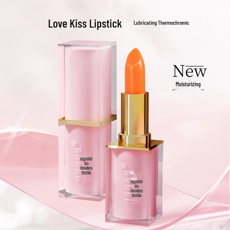 Meikou Legend: Red Cherry Color-Changing Lipstick - Smudge-Proof, Long-Lasting, Healthy Balm for Personalized Shades