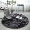 Round Plush Carpet Gradient Color Rug For Living Room Bedroom Rugs Christmas Fur Mats Modern Carpet