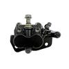 Kazuma 110cc 150cc 250cc Dingo Falcon Cougar ATV Quad Rear Brake Caliper with Brake Pads