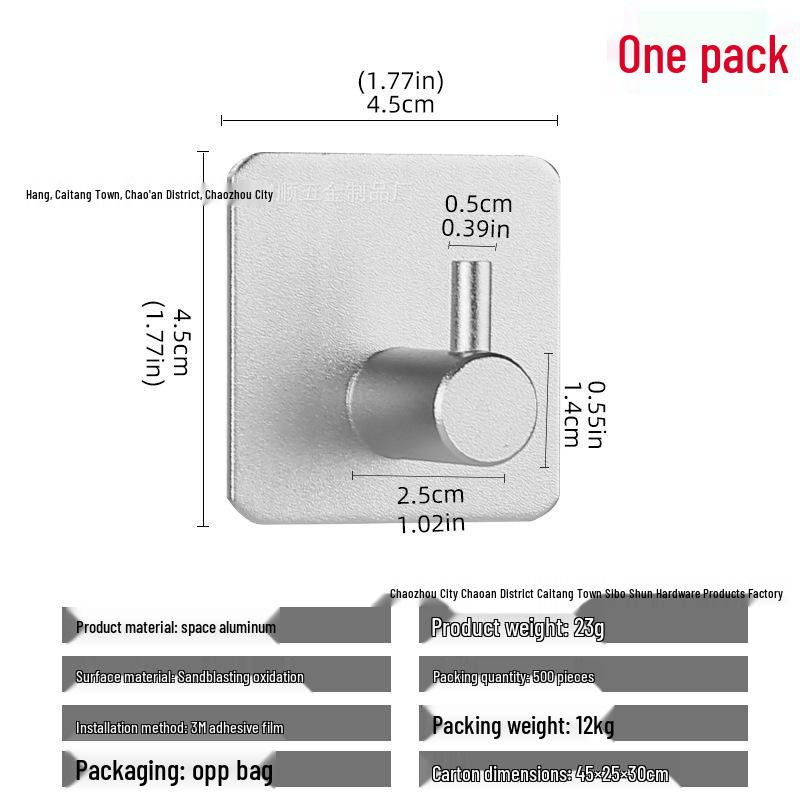 Seamless Metal Space Aluminum Hook for Bathroom & Kitchen