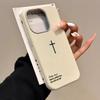 Psalms 46:5 Cross Christian Stylish Silicone Phone Case For Xiaomi Poco F7 F6 F5 X7 X6 X5 X3 M6 Pro Mi 11 Lite 5G 14T 13T Cover