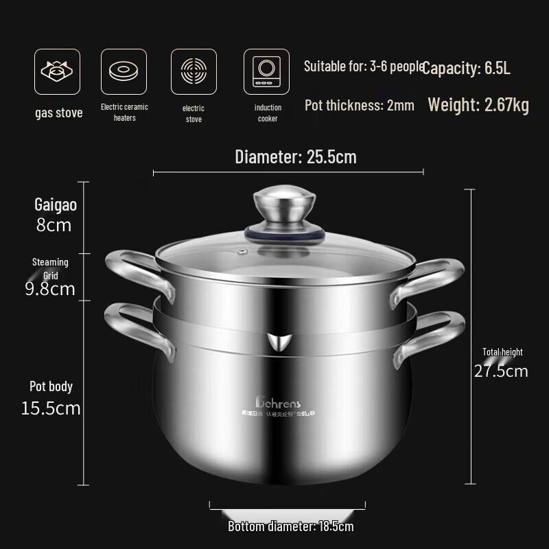 Berens 24cm 3-Ply Stainless Steel Soup & Steamer Pot