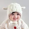Fashion Design Children Fleece Hat Lamb Plush Hat with Scarf Plush Animal Hats Scarf  Ear Protector