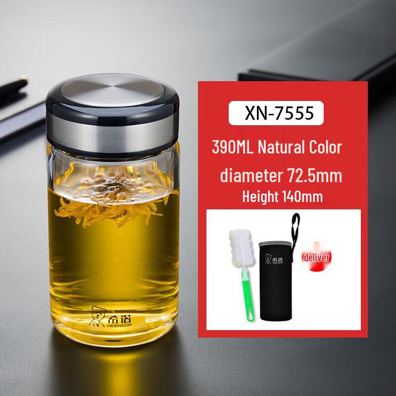 Heenoor XN-7555 Портативная стеклянная чашка для чая