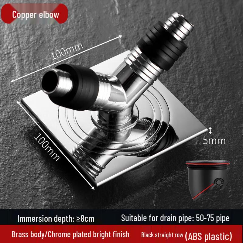 CHENDU K6054 Brass Floor Drain
