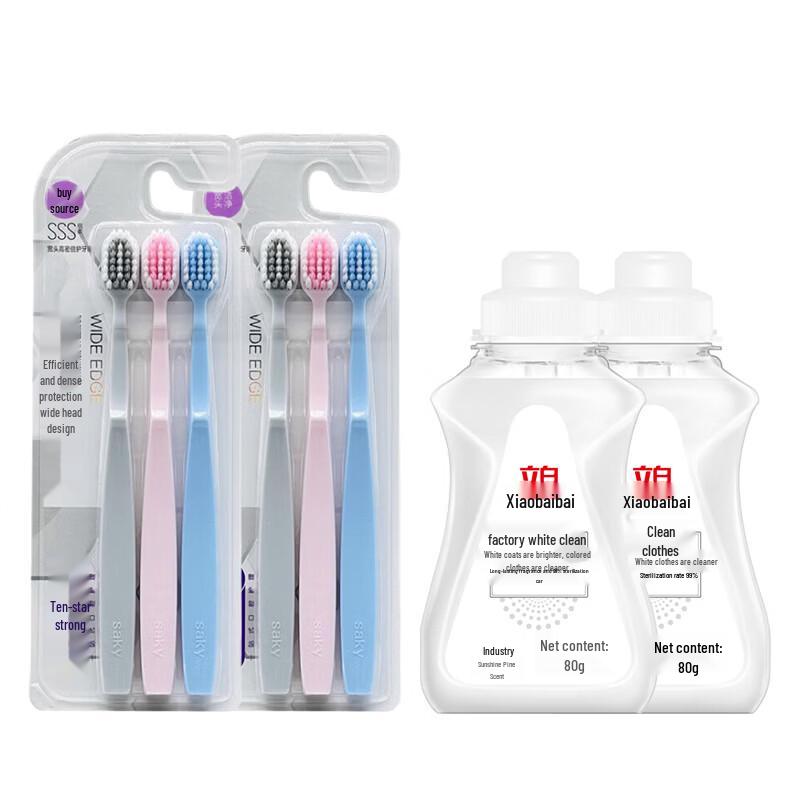 Shuke Soft Bristle Gum Care Toothbrush
