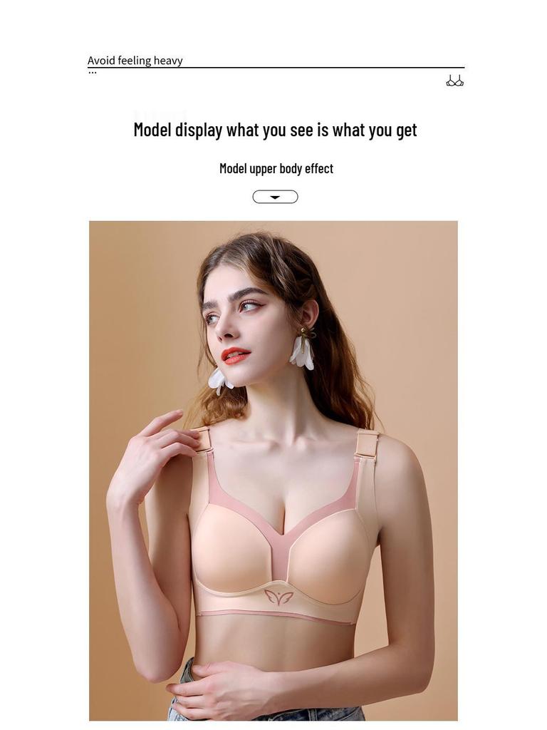 Seamless Full Coverage Lift & Support Plus Size Bra