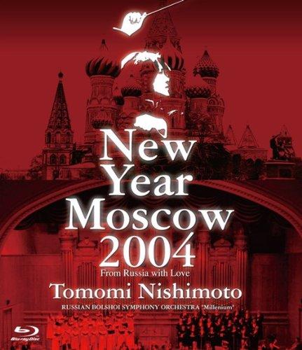 

Tomomi Nishimoto New Year Concert 2004 in Moscow (Blu-ray)