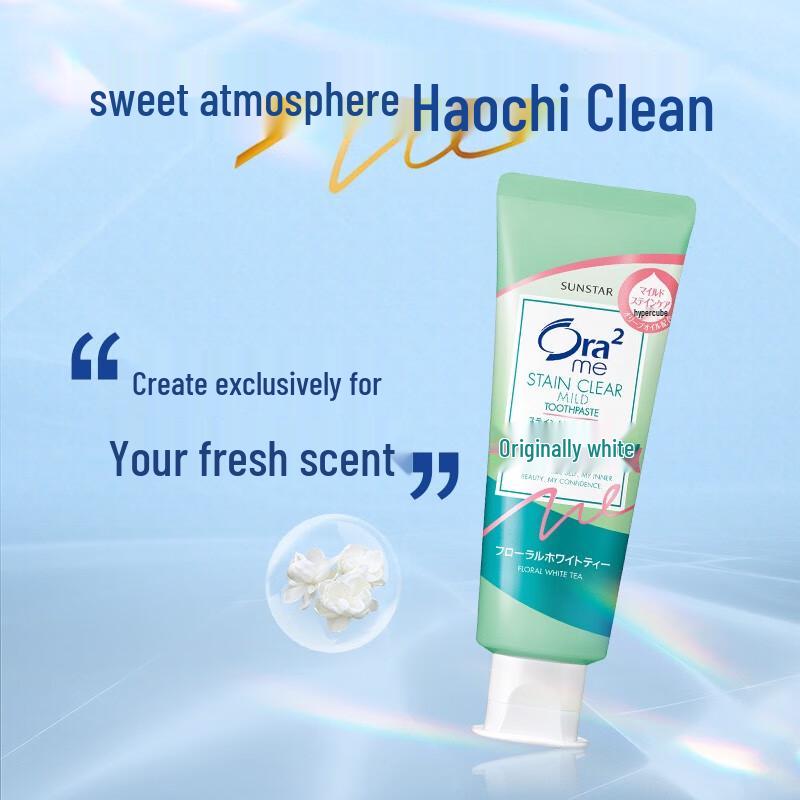 Ora2 Stain Clear Whitening Toothpaste