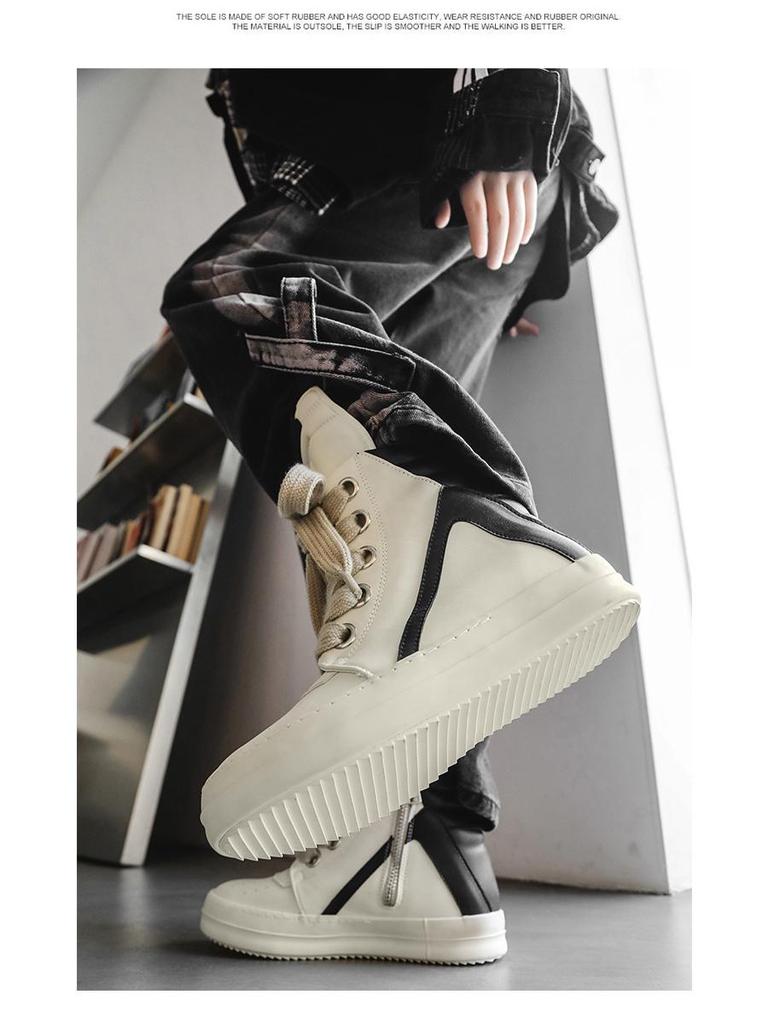 Herren Trendige High-Top Streetstyle Stiefeletten mit dicker Sohle und Höhenerhöhung - Modell X168