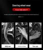3D Embossed Genuine Leather Steering Wheel Cover - Non-Slip, Breathable, Suede Design for Beijing Automobile