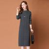Autumn and Winter Medium and Long with Coat Knitted Sweater Dress Loose and Thin Solid Color Fashion Bottom Sweater Women's Skirt
