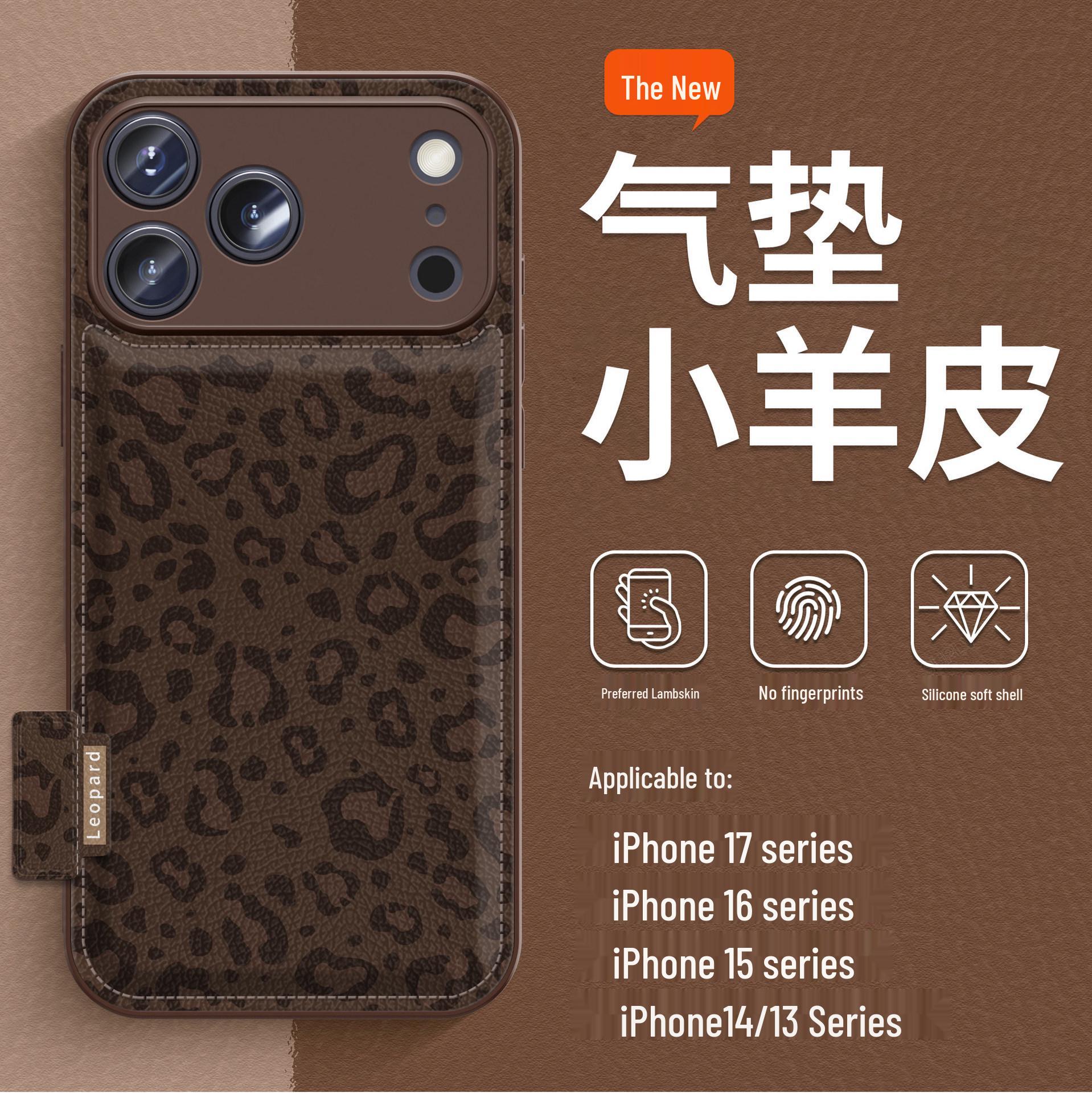 

Soft Case for iPhone 12, 13, 14, 15, 16, 17 Pro Max - Candy Leopard Print with Air Cushion Protection 15pro
