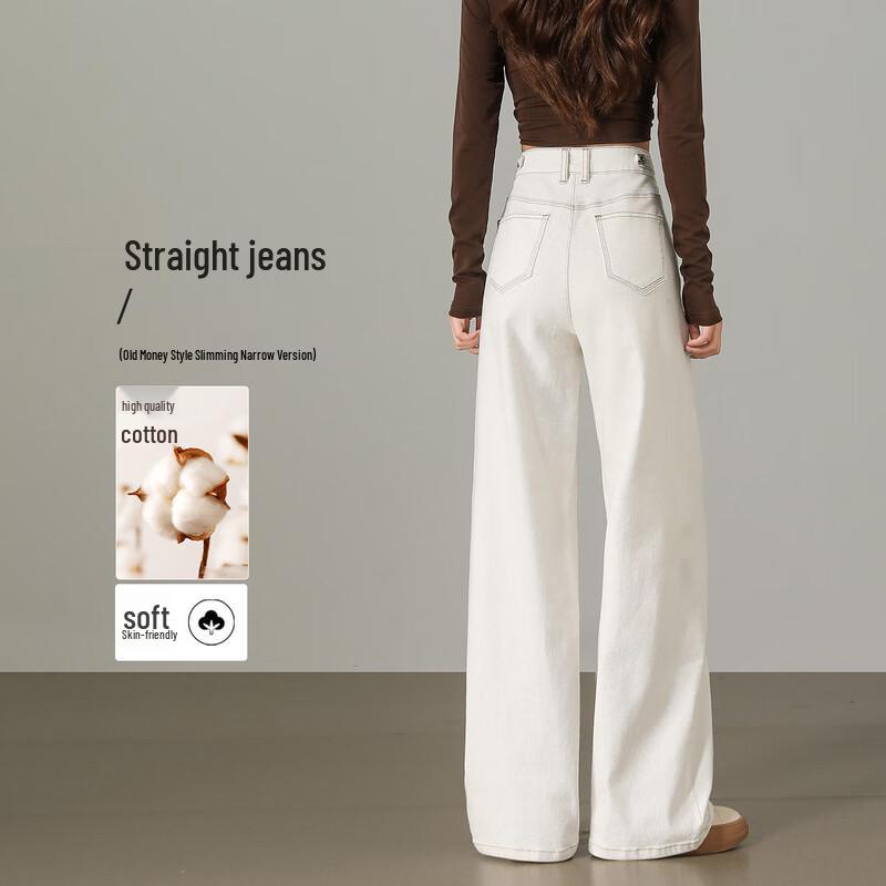 

Handu Yishe Women s Slimming Straight-Leg Fade-Resistant Jeans 2XL