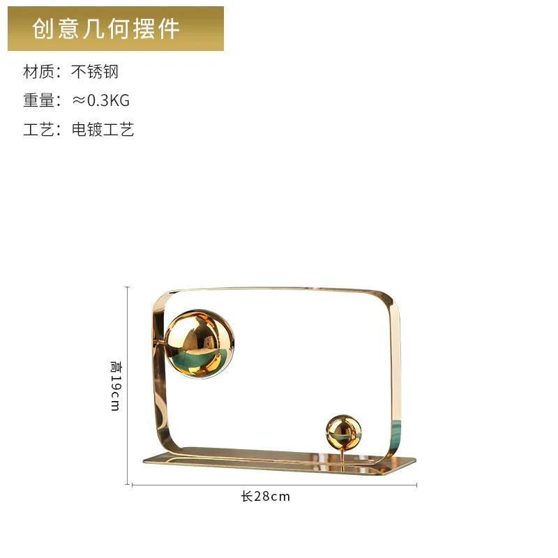 Geometrik Düzensiz Heykel Altın Küre Küp Paslanmaz Çelik Süs Dekoratif Figürler Ev Dekorasyon Aksesuarları