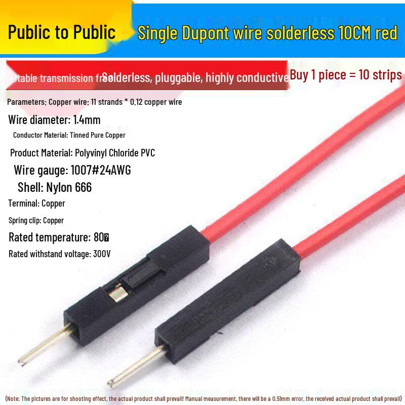 10/20/30CM Dupont Jumper Wires: Female to Female, Male to Female, Male to Male Pin Header Leads