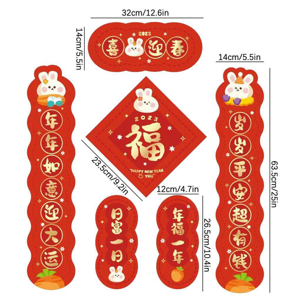 Chinese New Year Couplet Lunar New Year of Rabbit Decoration with Banner Fu Characters Door Stickers