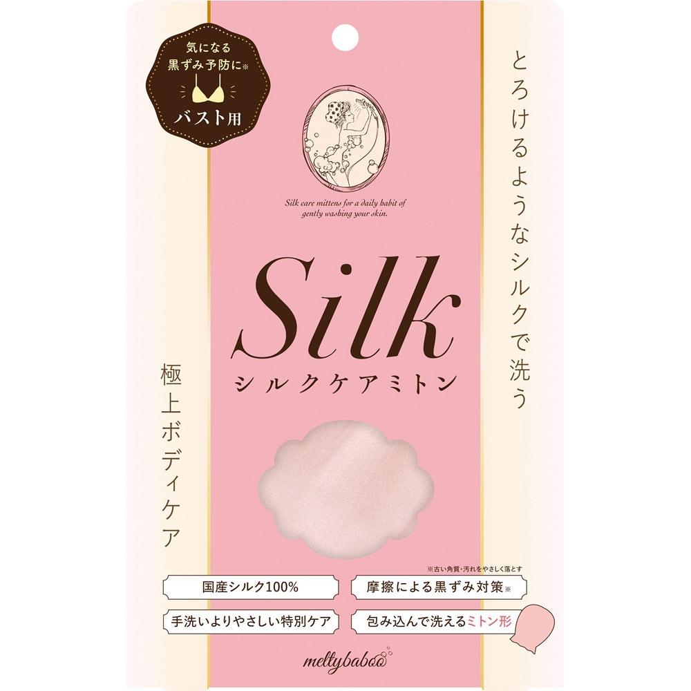 

Мыло Melty Beige Cow Kyoshinsha Melty Velvet Silk Mittens for Best Care 1 упаковка