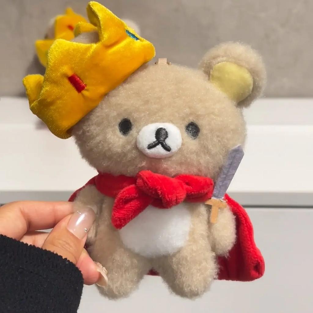 Limited Edition Cute King Bear Plush Keychain With Crown Cape Sword Mini Soft Fluffy Doll Bag Charm