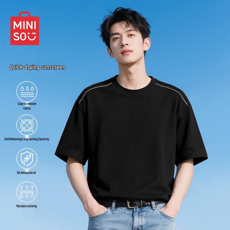 MINISO Men s Quick-Dry Antibacterial Short Sleeve T-Shirt M