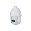Dahua 6-inch 4MP Smart Full-Color Network PTZ Camera CN Plug (adapter Included)