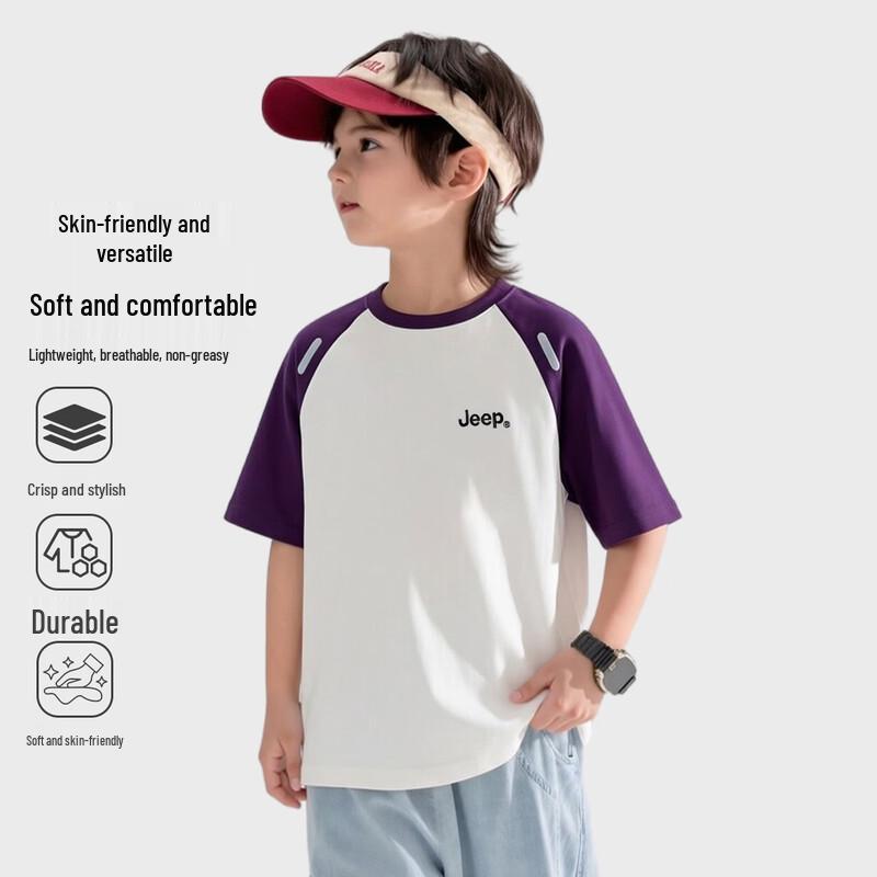 JEEP Kids' Casual Breathable Summer T-Shirt