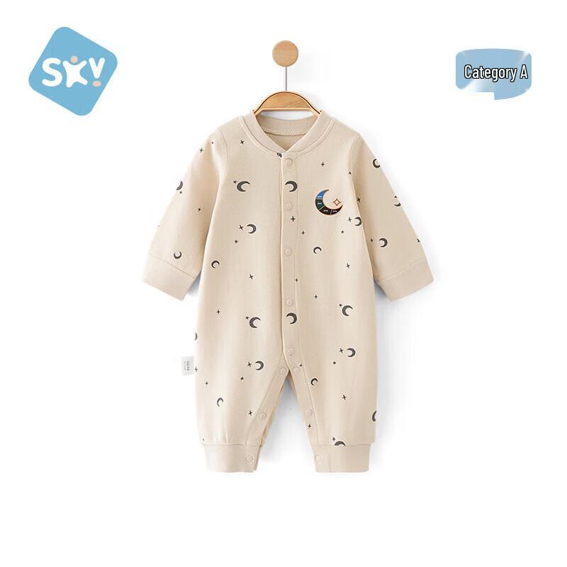 Shubeiyi Baby Cotton Long Sleeve Romper Jumpsuit 90