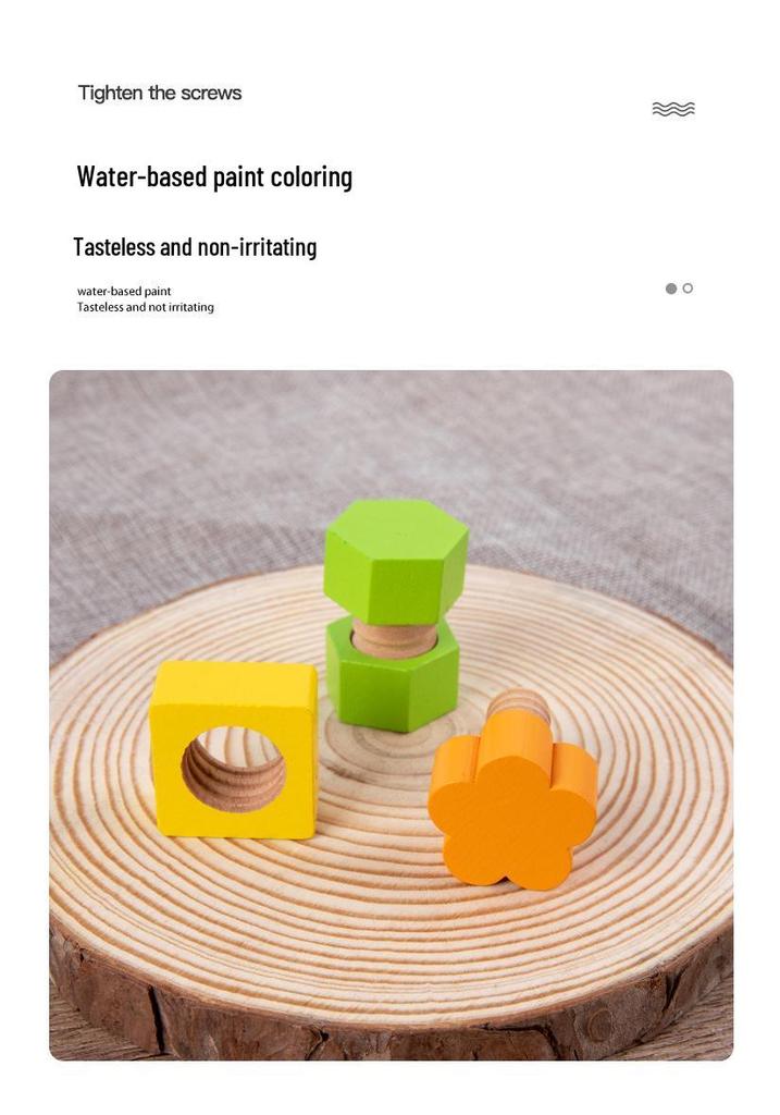 Educational Wooden Toy: Develop Cognitive & Fine Motor Skills with Colorful Nut-Shaped Pegs