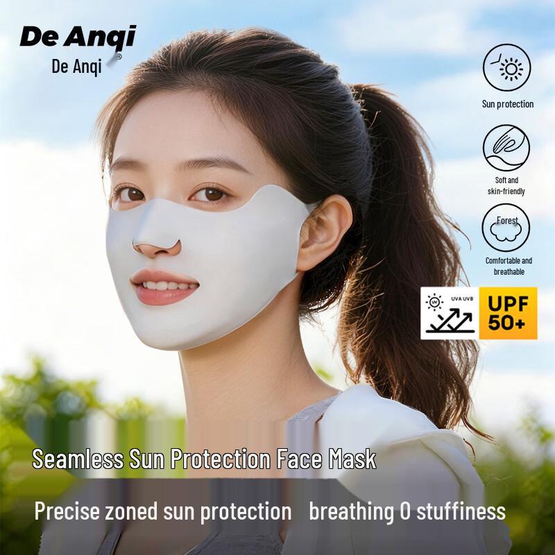

DeAnQi Women s UV Protection Summer Sports Mask One Size
