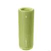 Huawei Sound Joy 2 Portable Bluetooth Speaker (CN Version)