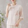 Mid-Aged Women's New Chinese Style Embroidered Shirt