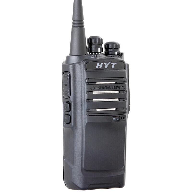 Hytera TC-500S Professional Two-Way Radio (CN version)