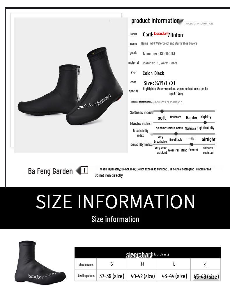 Velvet-Lined Winter Cycling Shoe Covers: Warm, Dustproof, Splash-proof, Non-slip, Wear-resistant PU for Night Sports