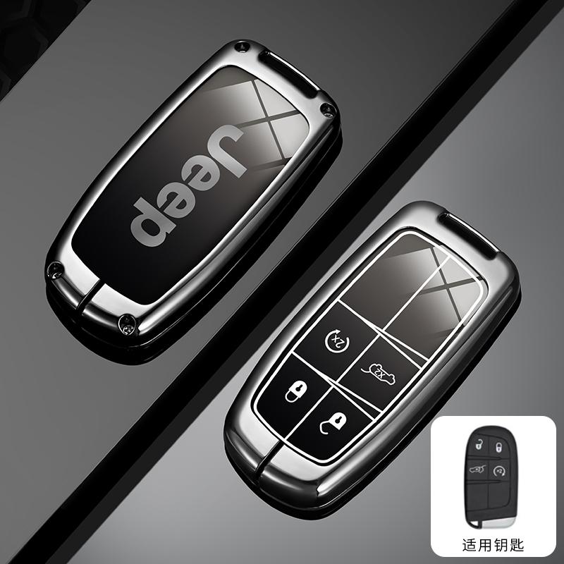 2/3/4/5 Buttons Metal Car Key Case Cover For Jeep Renegade Wrangler Patriot Grand Cherokee WK2 KL Compass Liberty Accessories AMO1