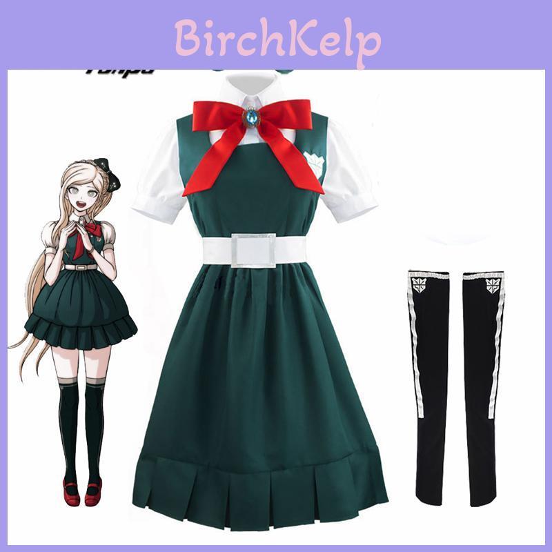 Danganronpa Sonia Anime Despair 2 Nevermind Cosplay Dress Woman Party Halloween Costume Jk School Uniform Full Sets