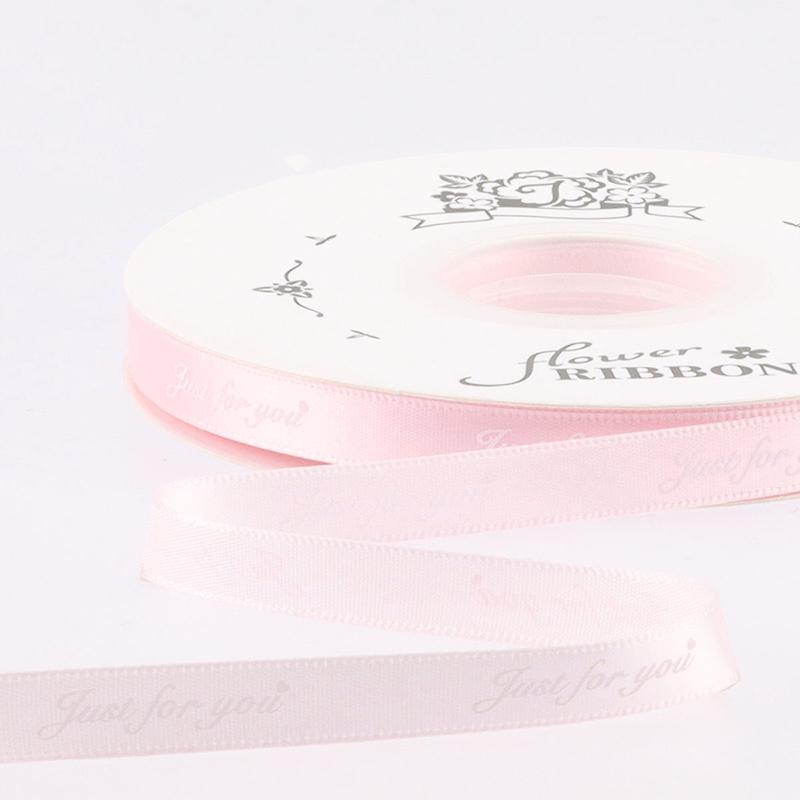 1cm Renkli Düğün Aşk Kurdeleleri Sadece Senin İçin Baskılı Polyester Kurdele Düğün Dekorasyonu İçin Romantik Hediyeler Paketleme Kurdeleleri