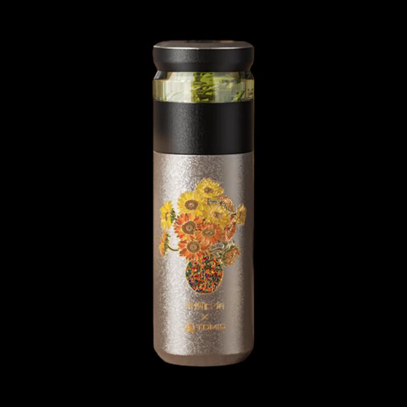 TOMIC Pure Titanium Tea Infuser Mug - Zhu Bingren Copper Sunflower