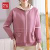 Gilet Tricoté à Capuche pour Femme Hodo