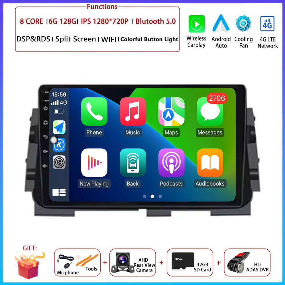 10 “ 4G Android OS Carplay Auto For Nissan Kicks Micra P15 2017-2021 Car Radio Navigation GPS Multimedia Video Player DSP AMI