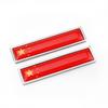 Car Decoration Decal Side Door Sticker for Italian U.S.A Germany Canada  Flag Logo