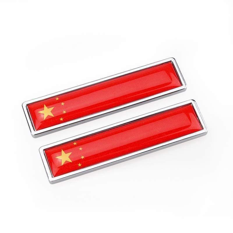 Car Decoration Decal Side Door Sticker for Italian U.S.A Germany Canada Flag Logo
