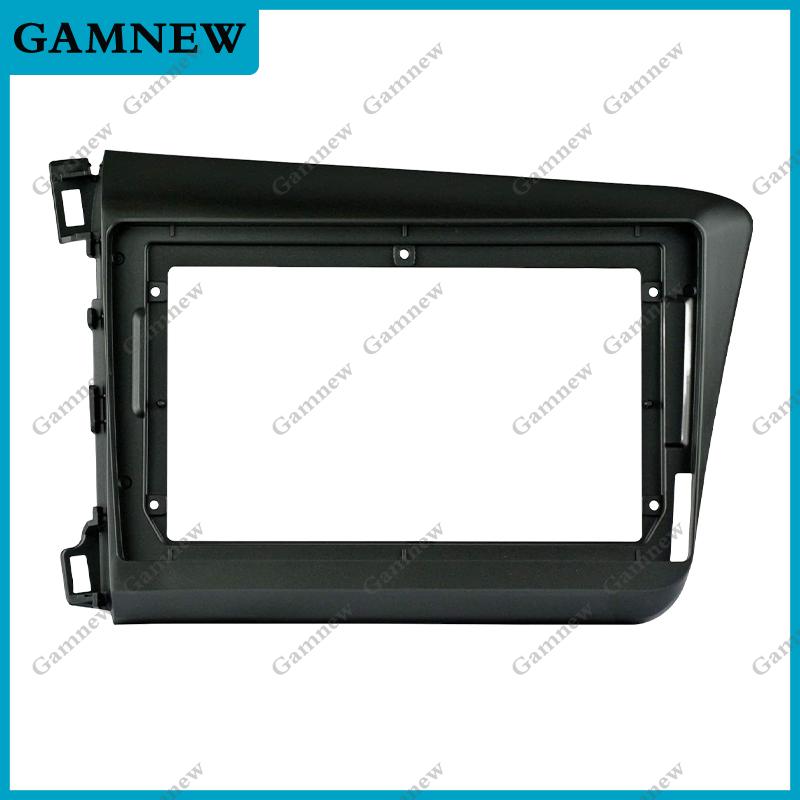 9 Inch Car Radio Fascia Frame 2DIN Install Panel Dashboard For 2012-2015 HONDA CIVIC