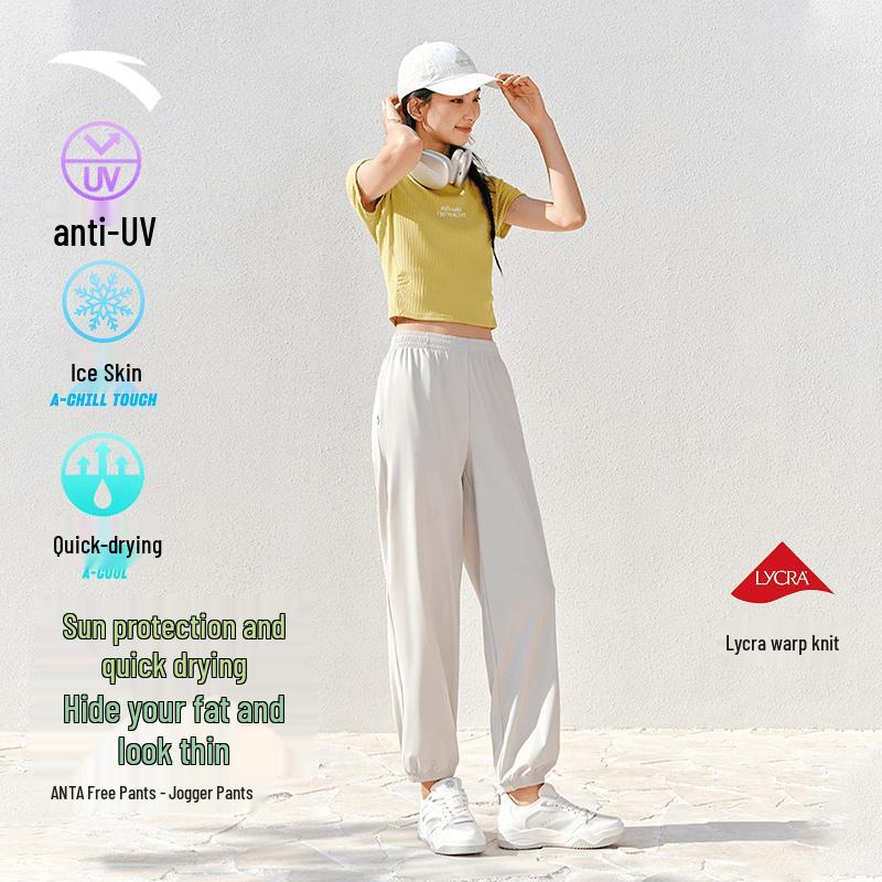 Anta Women s Ice-Skin Running Jogger Pants M (Women s 165)
