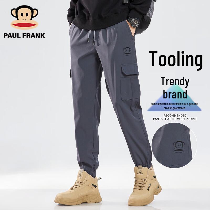 Paul Frank Men s Cuffed Cargo Jogger Pants 4XL