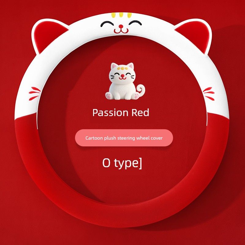 

Car Steering Wheel Cover Winter Plush Warm Non-Slip 2025 New Model Cute Decorative Interior Winter Handle Cover for Women Passion Red [Round Shape]