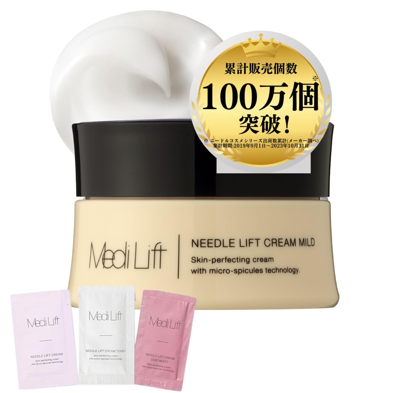 

Store Medilift Крем для подтяжки игольчатый 3 иглы Игольчатый Игольчатый Увлажняющий [Официальный Эксклюзив] Мягкий+ [Включает Саше] Сыворотка, Микроиглы, Крем, белый