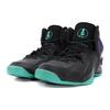 Nike Lil Penny Posite Hyper Jade 630999-002