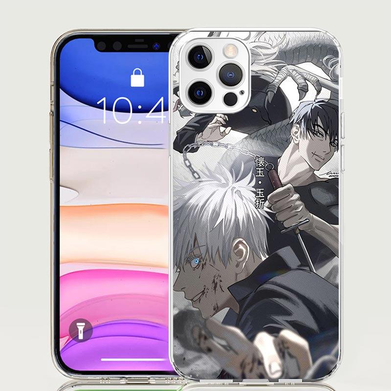 

JujuKaisen Geto Suguru Phone Case For iPhone 17 Air 16 15 Plus 11 14 Pro Max 13 Mini 12 7 8 + SE Pattern Art Customized Cover 17 iPhone 17 Air