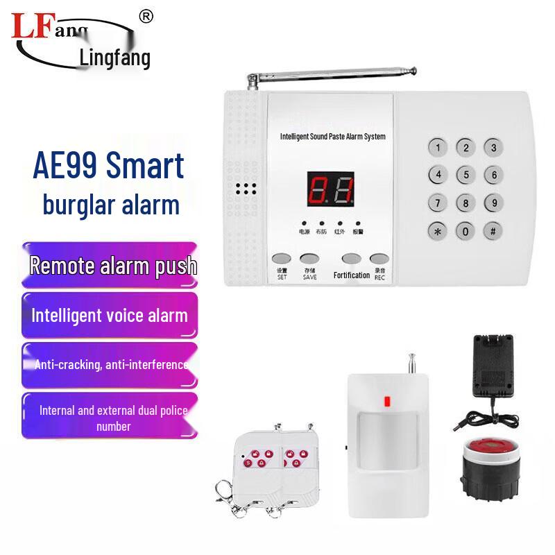 LFang AE99 Smart Home Security Alarm System